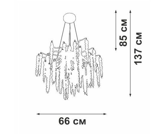 Подвесная люстра Vitaluce V28550-1/7S, изображение 2