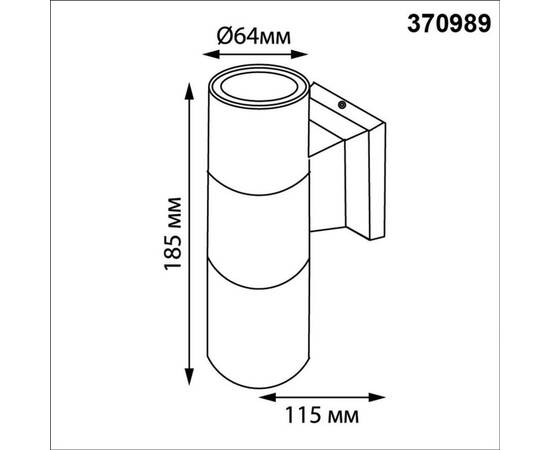 Фасадный светильник Novotech Street Landscape 370989, изображение 2
