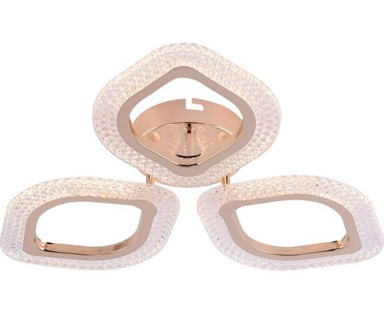 Потолочная люстра Rivoli Erminia 6177-703 Б0068410