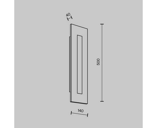 Настенный светильник Modestyle MS.213.500 BS, изображение 7