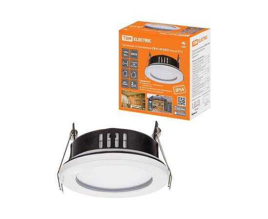 Встраиваемый светильник TDM Electric СВ 01-09 SQ0359-0110