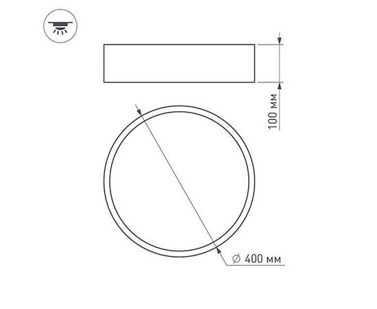 Трековый светодиодный светильник для магнитного шинопровода Arlight Mag-Laser-45-L480-27W Warm3000 032648, изображение 2