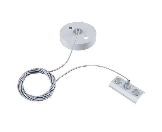 Подвесной комплект Maytoni Track TRA001CW-11W