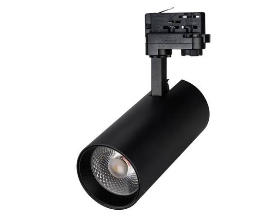 Трековый светодиодный светильник Arlight LGD-Gera-4TR-R90-30W Cool SP7500-Fish 032477