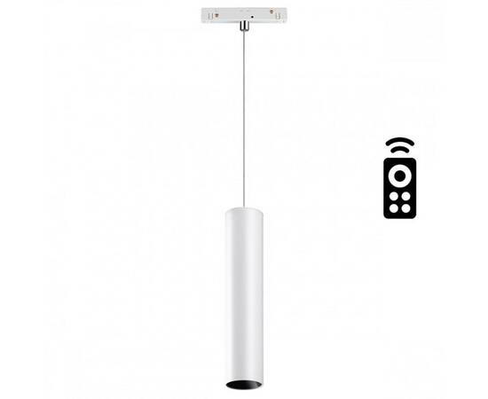 Трековый однофазный светодиодный светильник Novotech Shino Flum 358633