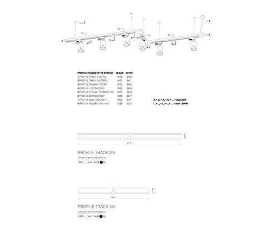 Шинопровод однофазный Nowodvorski Profile 9452, изображение 3