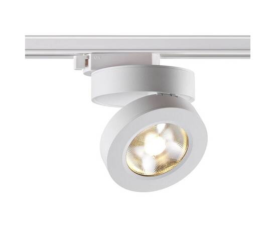 Трековый однофазный светодиодный светильник Novotech Port Groda 357986