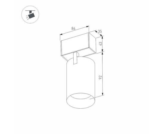 Трековый светодиодный светильник для магнитного шинопровода Arlight Mag-Spot-45-R85-5W Warm3000 030653, изображение 3
