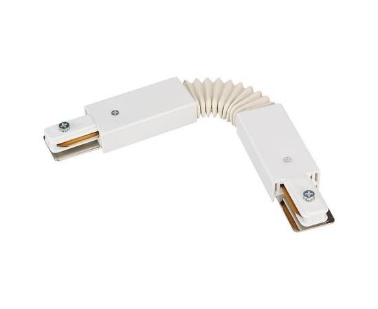 Коннектор гибкий Arlight LGD-2TR-Con-Flex-WH 023995