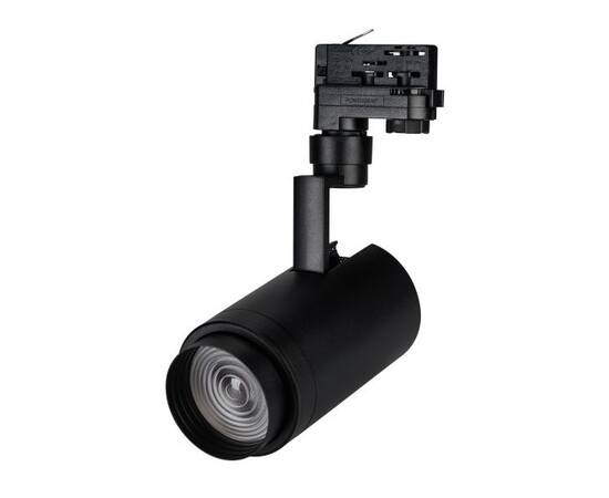 Трековый светодиодный светильник Arlight LGD-Zeus-4TR-R88-20W Day SP5000-Veg 032449