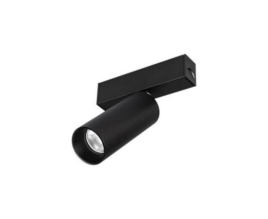 Трековый светодиодный светильник для магнитного шинопровода Arlight Mag-Spot-25-R90-9W Day4000 03324