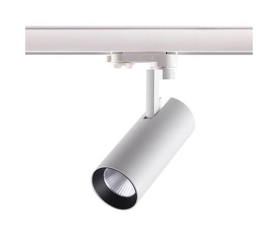 Трековый трехфазный светодиодный светильник Novotech Port Helix 358255