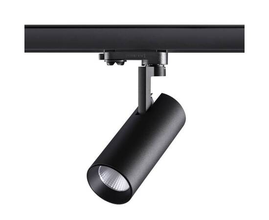 Трековый трехфазный светодиодный светильник Novotech Port Helix 358256