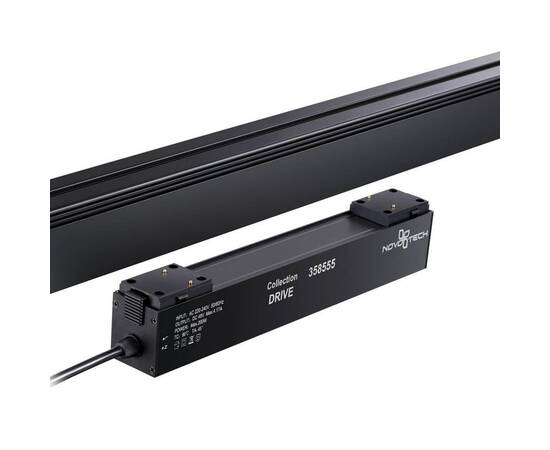 Драйвер для однофазного шинопровода Novotech Drive Kit 358554, изображение 2