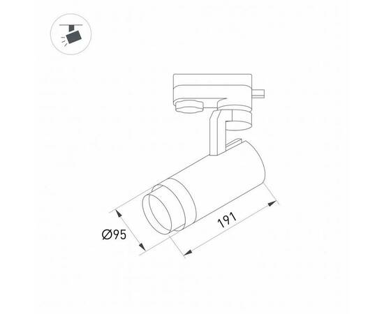 Трековый светодиодный светильник Arlight LGD-Gelios-4TR-R95-40W Day4000 031231, изображение 2
