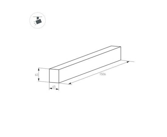 Шинопровод магнитный Arlight Mag-Track-4563-1500 026906(1), изображение 2