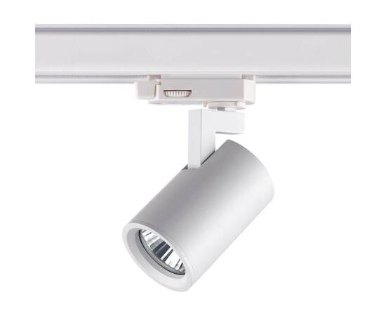 Трековый трехфазный светильник Novotech Port Gusto 370648