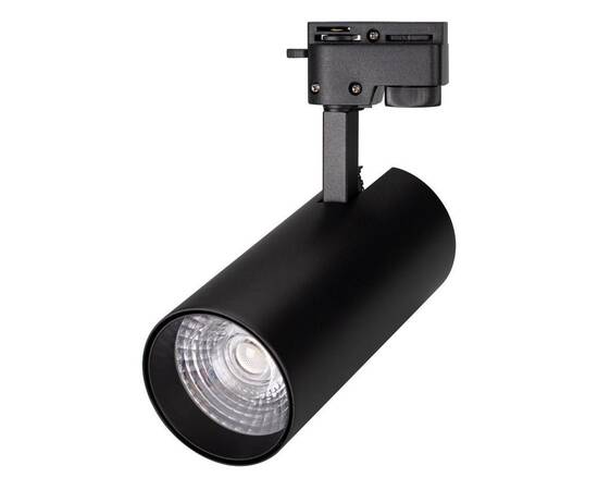 Трековый светодиодный светильник Arlight LGD-Gera-2TR-R74-20W Warm3000 025944(1)