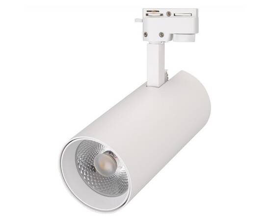 Трековый светодиодный светильник Arlight LGD-Gera-2TR-R90-30W Day4000 025930(1)