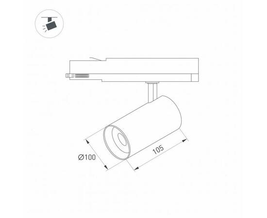 Трековый светодиодный светильник Arlight LGD-Nika-4TR-R100-30W Day4000 031172, изображение 2