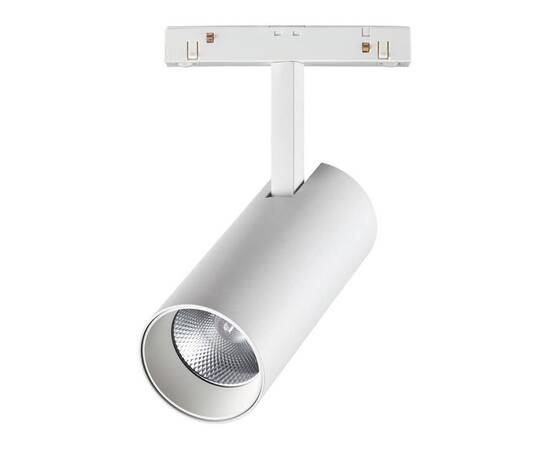 Трековый низковольтный светодиодный светильник Novotech Shino Flum 358423
