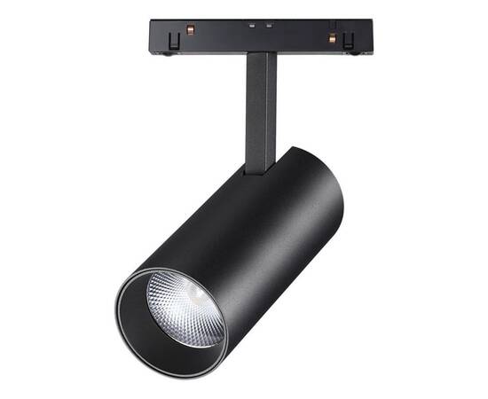 Трековый низковольтный светодиодный светильник Novotech Shino Flum 358424