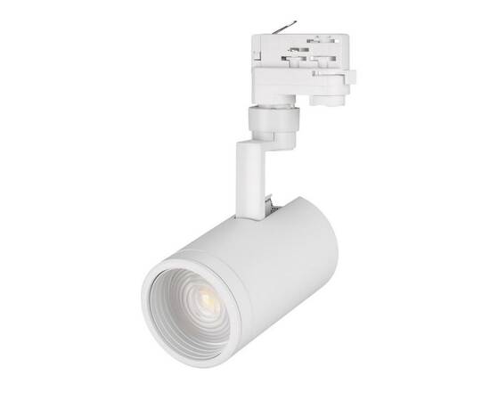 Трековый светодиодный светильник Arlight LGD-Zeus-4TR-R88-20W Warm3000 024605(1), изображение 3