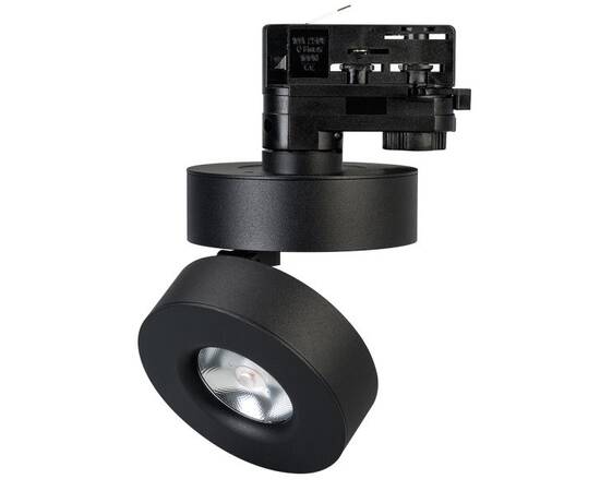 Трековый светодиодный светильник Arlight LGD-Mona-Track-4TR-R100-12W Warm3000 024996(2)