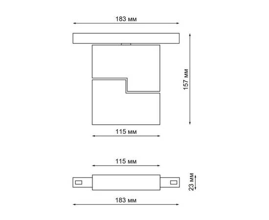 Трековый низковольтный светодиодный светильник Novotech Shino Flum 358468, изображение 3