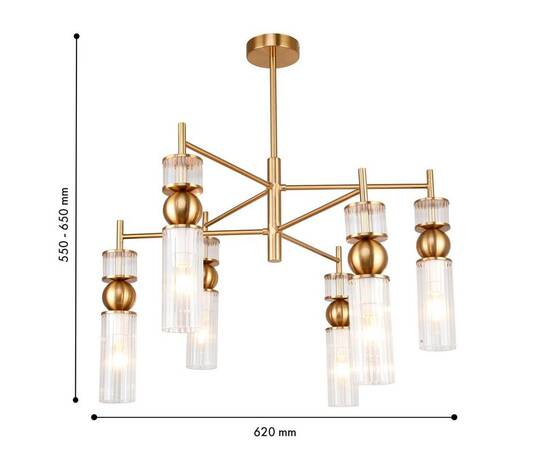 Люстра на штанге F-Promo Vanilla 4737-6P, изображение 4