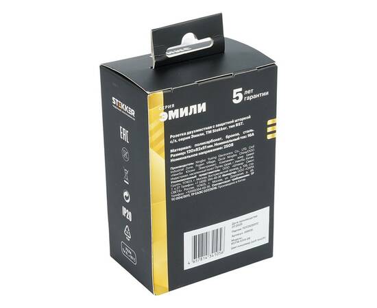 Розетка 2-местная с защитной шторкой Stekker Эмили с/з 250В 16А RST16-5114-08 кашемир soft touch 499, изображение 7