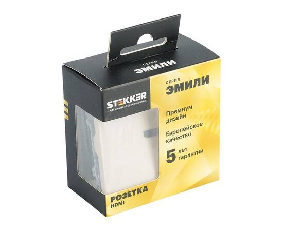 Розетка HDMI 2.0 Type A (механизм) Stekker Эмили RST00-5118-08 кашемир soft touch 50169, изображение 7