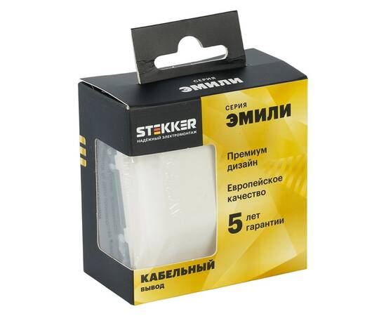 Кабельный вывод (механизм) Stekker Эмили RST00-5119-01 белый фарфор soft-touch 50220, изображение 8