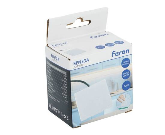 Датчик касания скрытый Feron SEN33A 500W 220V белый 51834, изображение 7