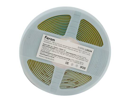 Светодиодная COB лента Feron LS530 320SMD(2110)/м 10Вт/м 24V 4000К IP20 51976, изображение 7