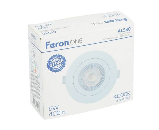 Встариваемый светильник Feron ONE AL540 52046, изображение 9