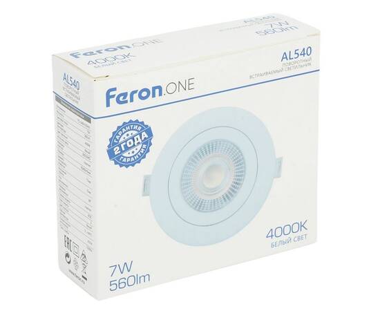 Встариваемый светильник Feron ONE AL540 52047, изображение 8