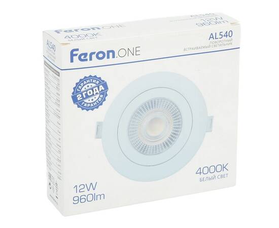 Встариваемый светильник Feron ONE AL540 52048, изображение 8