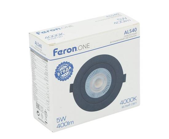 Встариваемый светильник Feron ONE AL540 52049, изображение 10