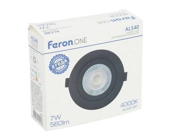 Встариваемый светильник Feron ONE AL540 52050, изображение 9