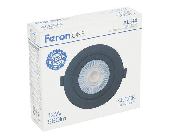 Встариваемый светильник Feron ONE AL540 52051, изображение 9