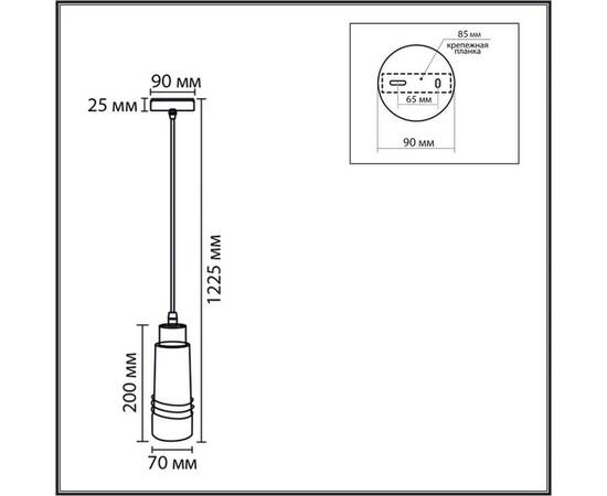 Подвесной светильник Lumion Moderni Lilo 8361/1A, изображение 2
