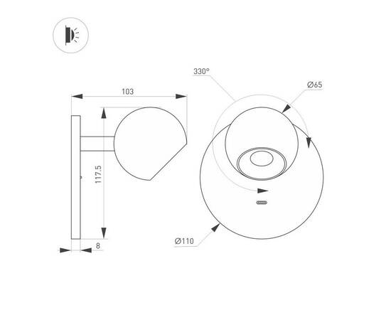 Настенный светильник Arlight SP-OTTORI-WALL-CHARGE-6W Warm3000 (BK, 30 deg, 230V, USB-C) (IP20 Метал, изображение 2