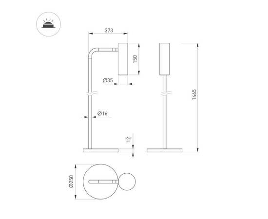 Торшер Arlight SP-VERDI-FLOOR-3W Warm3000 (BR, 20 deg, 230V) (IP20 Металл) 058488, изображение 2