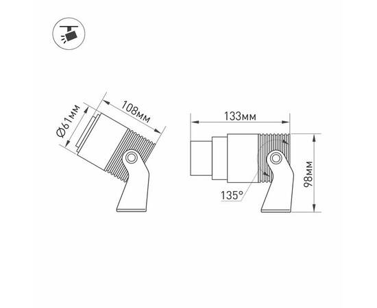 Уличный светильник Arlight ALT-RAY-ZOOM-R61-12W Warm3000 (DG, 10-60 deg, 230V) (IP67 Металл) 026447(, изображение 4