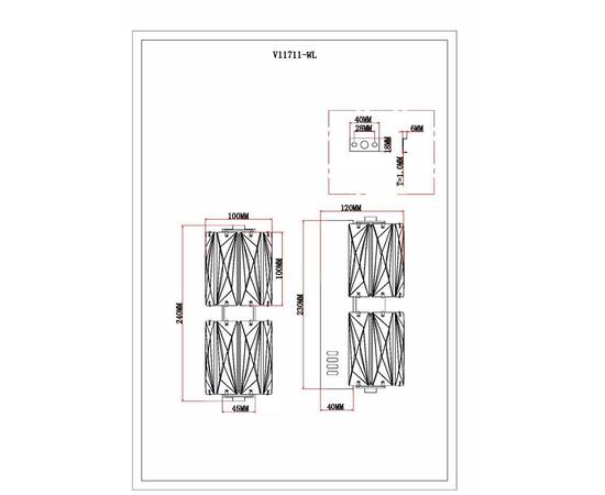 Настенный светильник Moderli Prismique V11711-WL, изображение 7