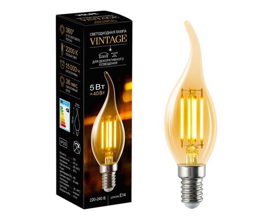 Лампа светодиодная филаментная Volpe E14 5W Свеча на ветру янтарная LED-CW35-5W/AMBER/E14/VLF UL-000, изображение 3