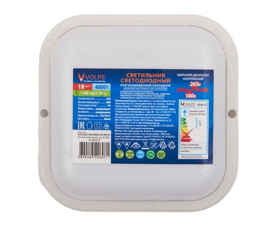 Накладной светильник влагозащищенный Volpe ULW-Q229 18W/4000K IP65 WHITE UL-00013190, изображение 6