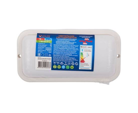 Накладной светильник влагозащищенный Volpe ULW-Q228 18W/6500K IP65 WHITE UL-00013189, изображение 6