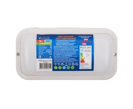 Накладной светильник влагозащищенный Volpe ULW-Q228 18W/4000K IP65 WHITE UL-00013188, изображение 6